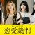解禁画像②（左より）仲村悠菜、小川未祐、今村美月、桜ひなの