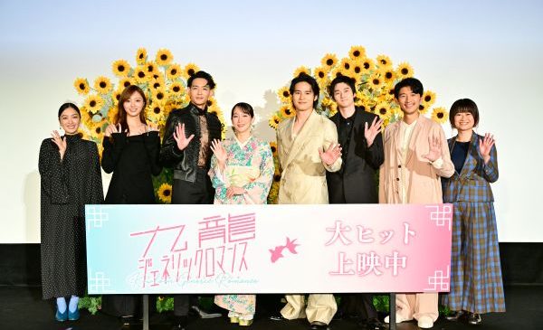 集合