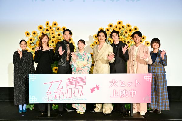集合