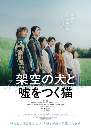 B1ポスターOL