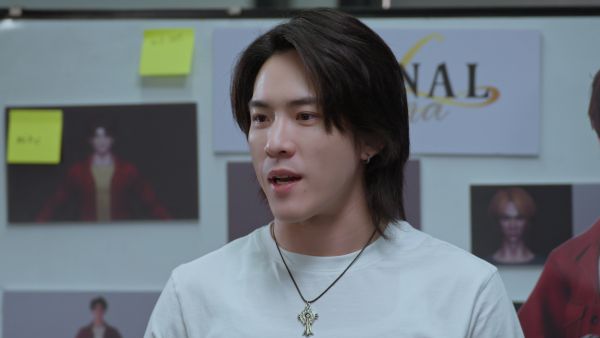 DG_Ep10_1.1.241re