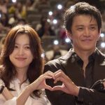 Netflix_RomanticsAnonymous_GV_0104 (1)【トリミング】