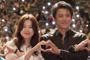 Netflix_RomanticsAnonymous_GV_0104 (1)【トリミング】