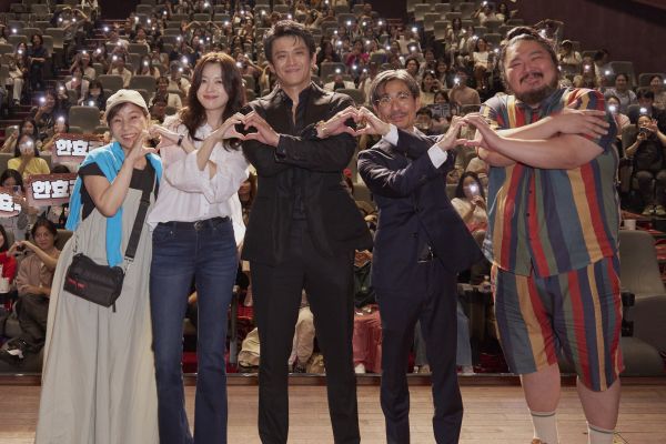 Netflix_RomanticsAnonymous_GV_0106【トリミング】