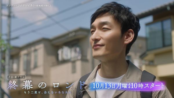 ★終幕ロンドtojo_0059