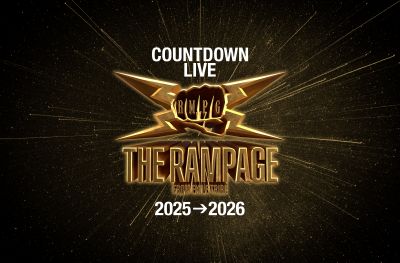 『THE RAMPAGE COUNTDOWN LIVE 2025→2026』ロゴ