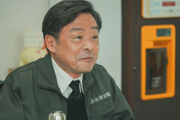 【ほどなく】9月16日キャスト解禁画像（光石研）