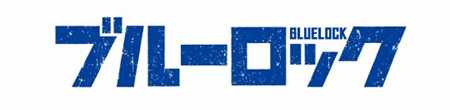 タイトル