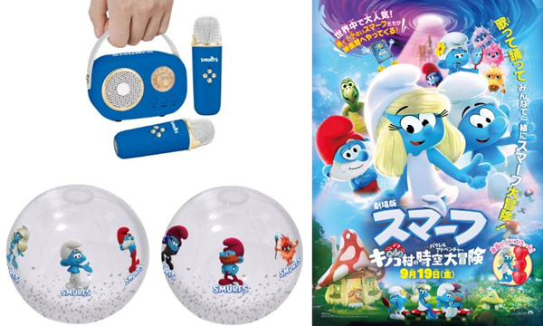 プレゼントトップ
