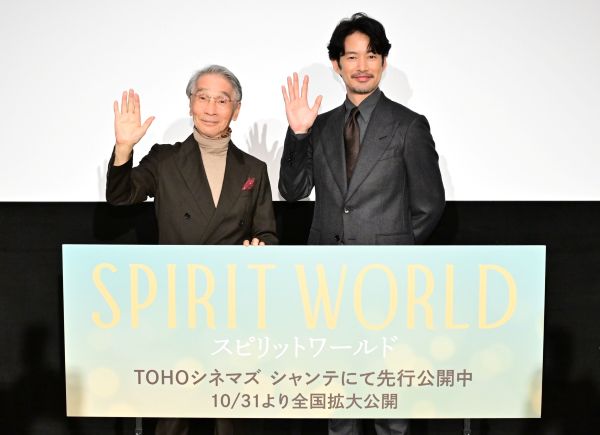 1010『スピリットワールド』1