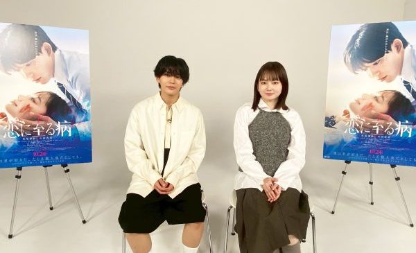 1020_2ショットインタビュー