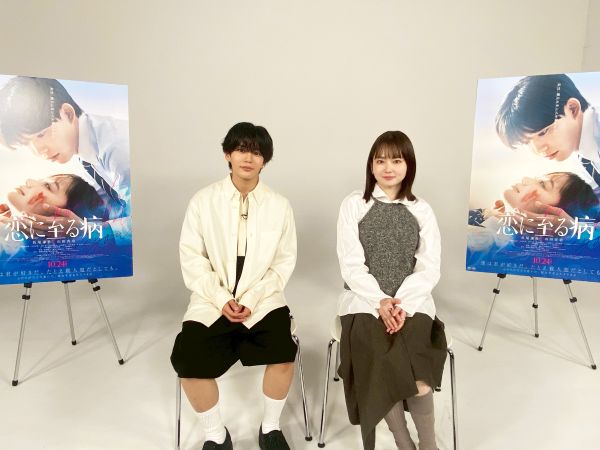 1020_2ショットインタビュー