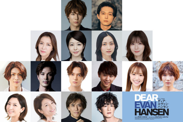 DEH2026_組み写真
