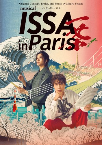ISSA _main_002