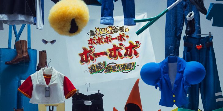 bbb_teaserのコピー