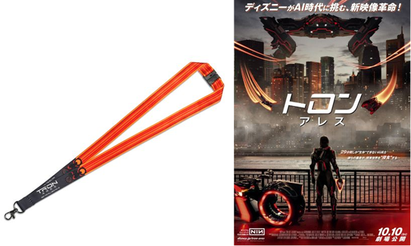 プレゼントトップ