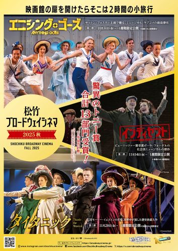 ポスタービジュアル