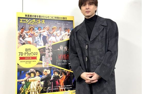 城田様＿ポスター前の決めカットレタッチ済
