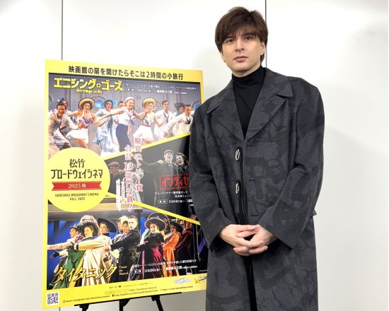 城田様＿ポスター前の決めカットレタッチ済