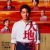 大地の子_本ビジュアルsss2