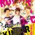 本ポスタービジュアル