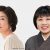 組み写真（左から寺島しのぶ、藤山直美）