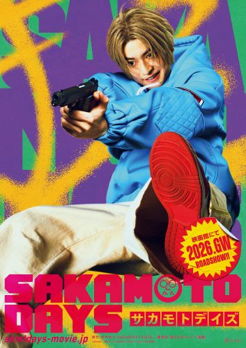 （WEB用）朝倉シンキャラクタービジュアル
