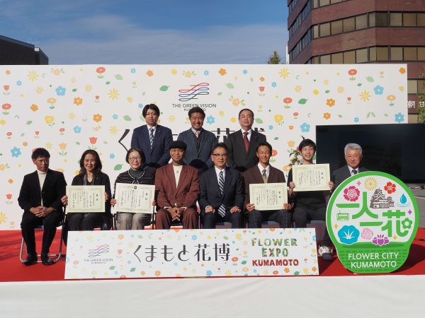 01.表彰式（記念撮影）