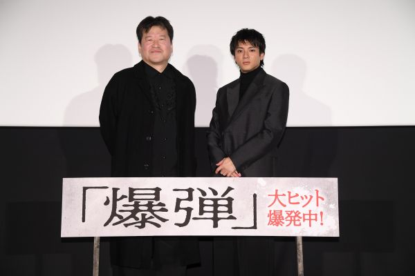 1117実施『爆弾』イベントオフィシャル写真1