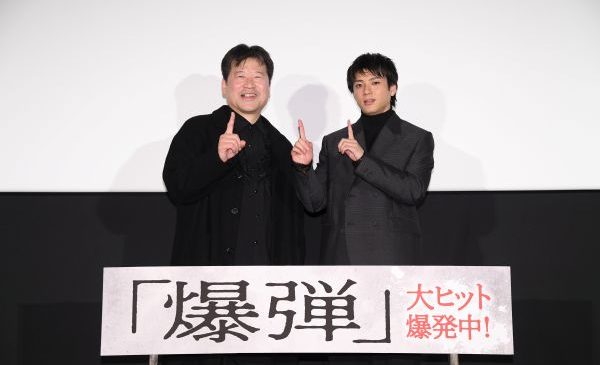 1117実施『爆弾』イベントオフィシャル写真2