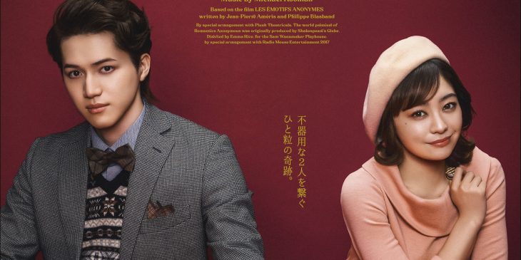 1119_RomanA_teaser_d1-01