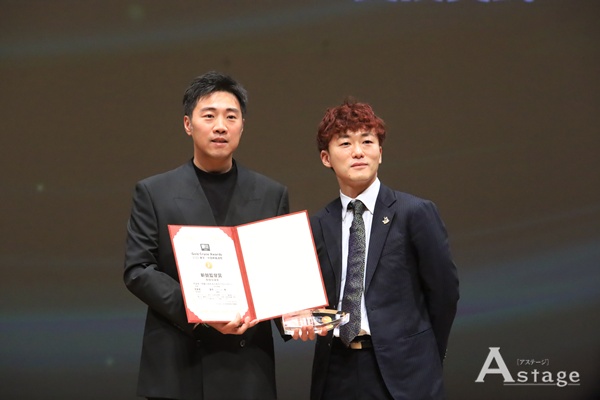 IMG_2405夏雨新鋭監督賞sss2