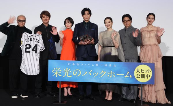 ★メイン_1128『栄光のバックホーム』公開初日舞台挨拶