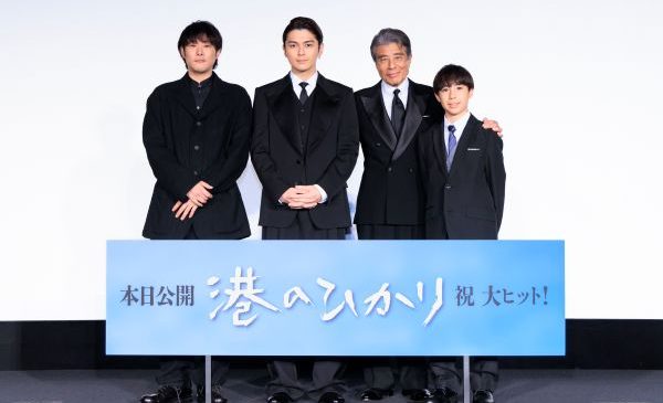 ★メイン★_BSI0822a