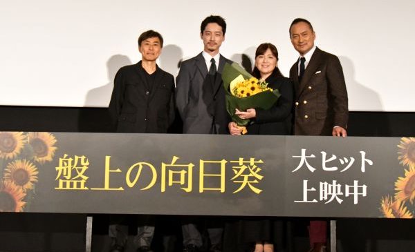 ★メイン『盤上の向日葵』公開初日舞台挨拶_YAA_0771