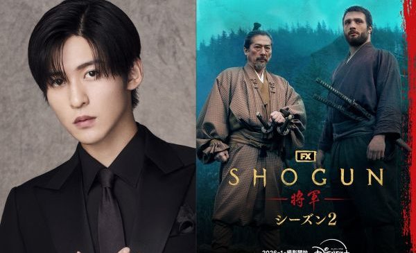 『SHOGUN 将軍』シーズン２Snow Man目黒蓮出演決定：メイン