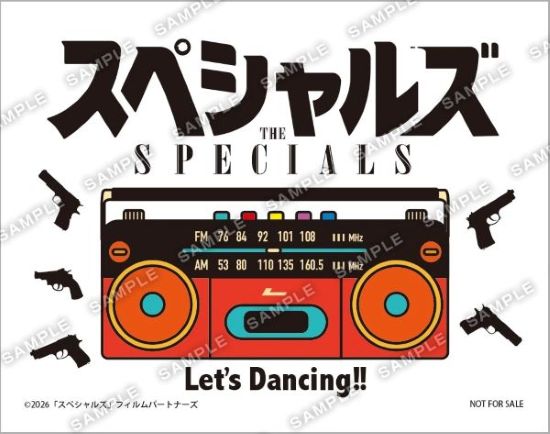 【11月26日(水)午前7時解禁】『スペシャルズ』ムビチケ特典（オリジナルステッカー）