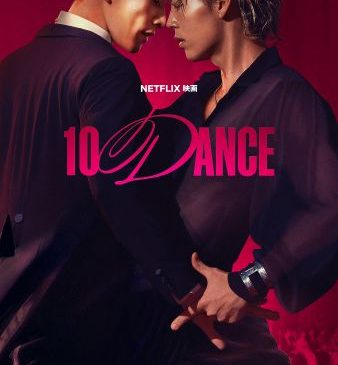 【KA】ja_jp_10dance_main_main_vertical_27x40_rgb_predate_1