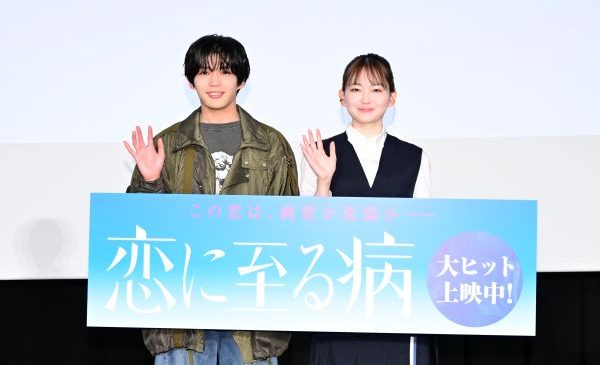 【メイン】1105_フォトセッション