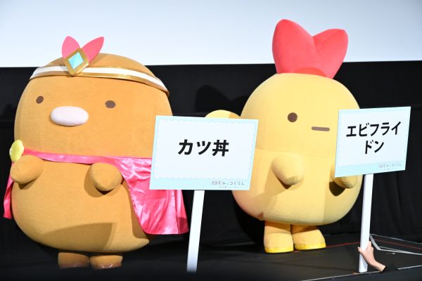 とんかつ／えびふらいのしっぽ