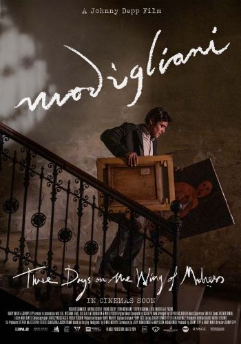 オリジナルポスター