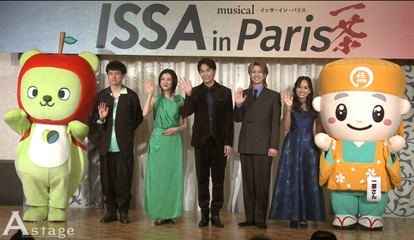 スクリーンショット 2025-11-20 222438