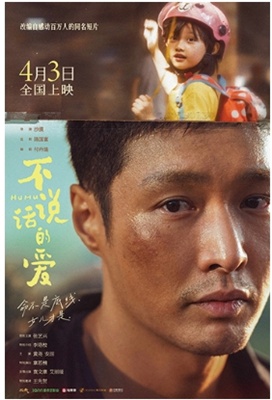 スクリーンショット_1-11-2025_151257_cjiff.netsss2