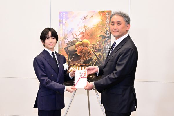 チャリティ贈呈式_日本赤十字社