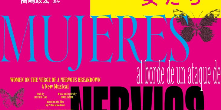 1121_ssg_sokuhou_fixol2