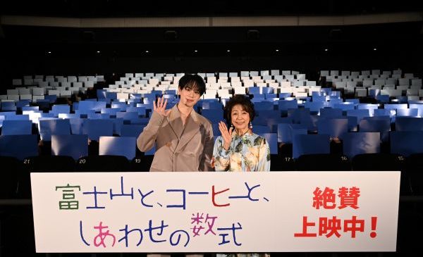 富士山フォトセッション1