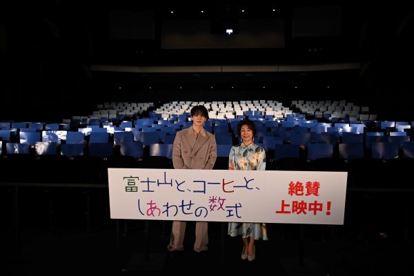 富士山フォトセッション2