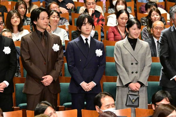 愛子内親王殿下 ご入場