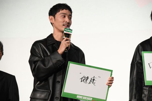 映画『WIND BREAKER』完成披露試写会-上杉2