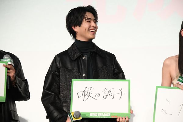 映画『WIND BREAKER』完成披露試写会-中沢2